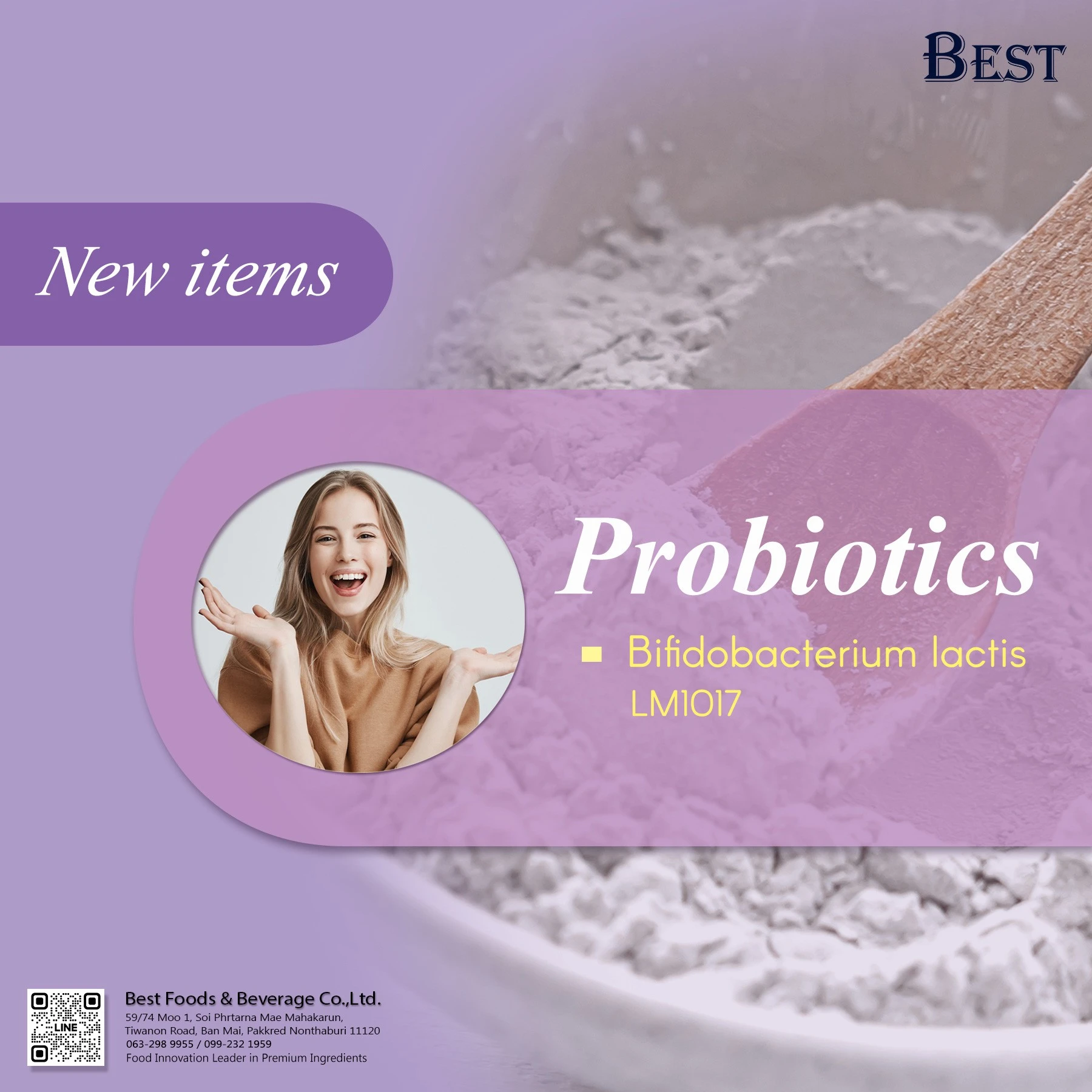 Ads-Bifidobacterium-lactis-LM1017