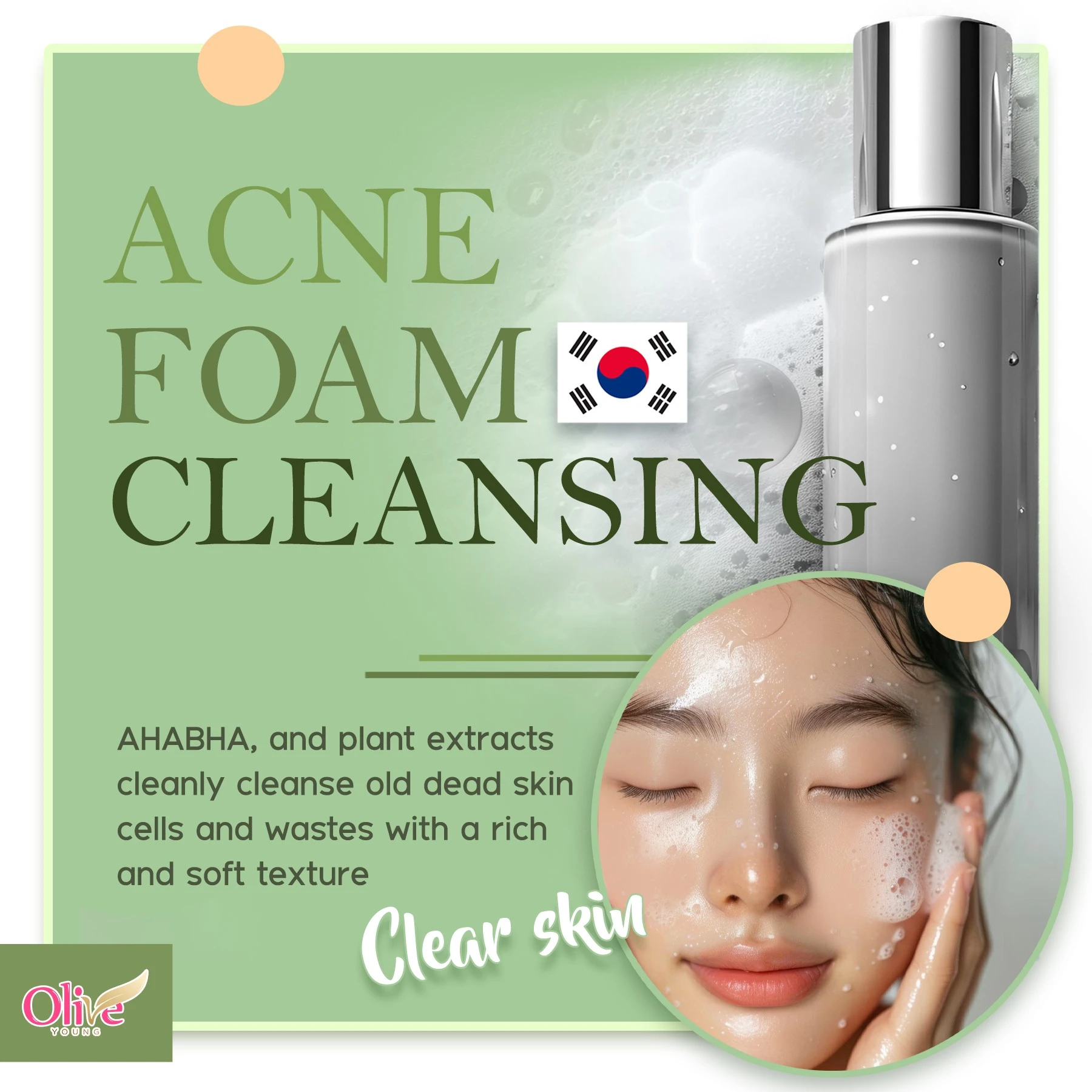 Ads Acne Foam cleansing.jpg