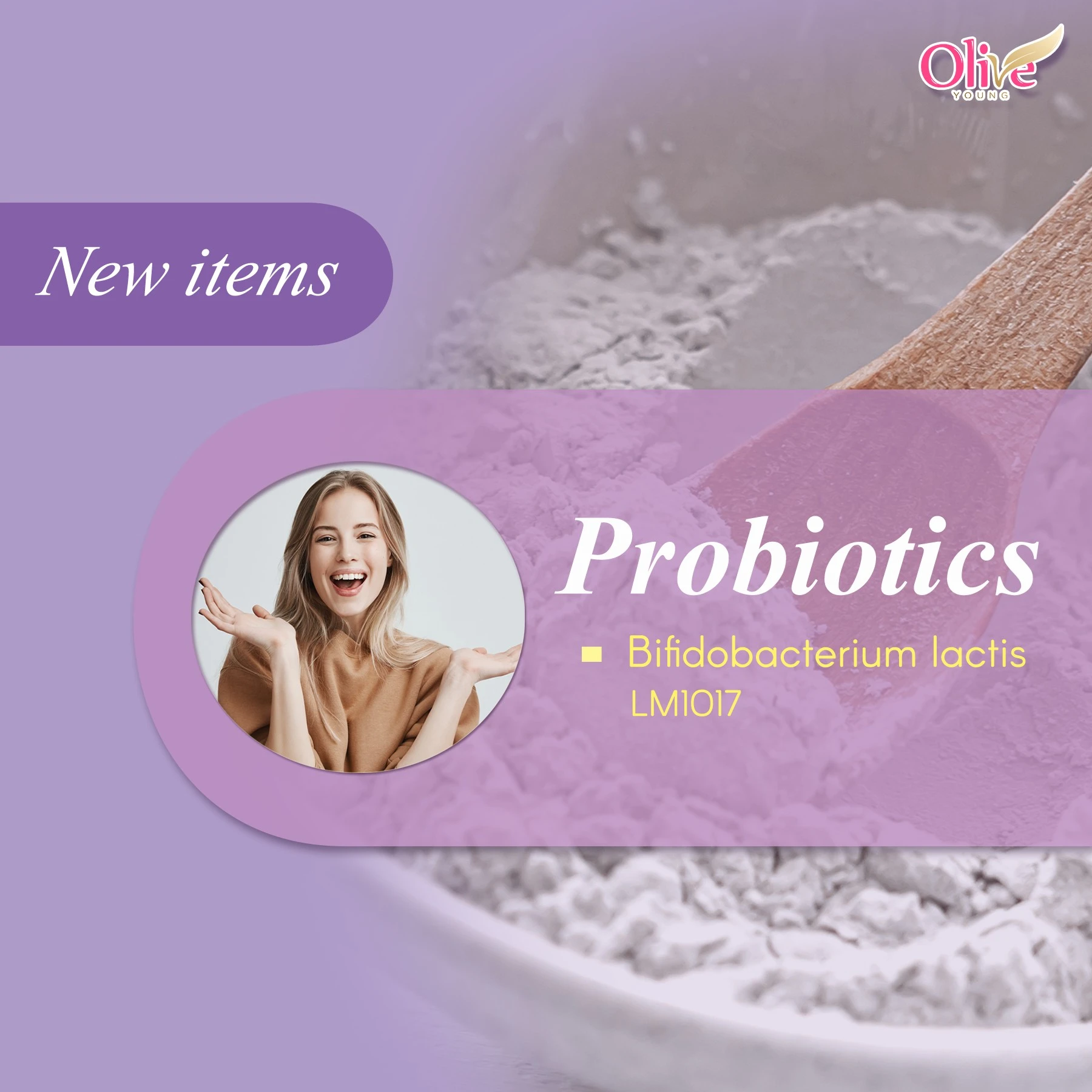 Ads-Bifidobacterium-lactis-LM1017