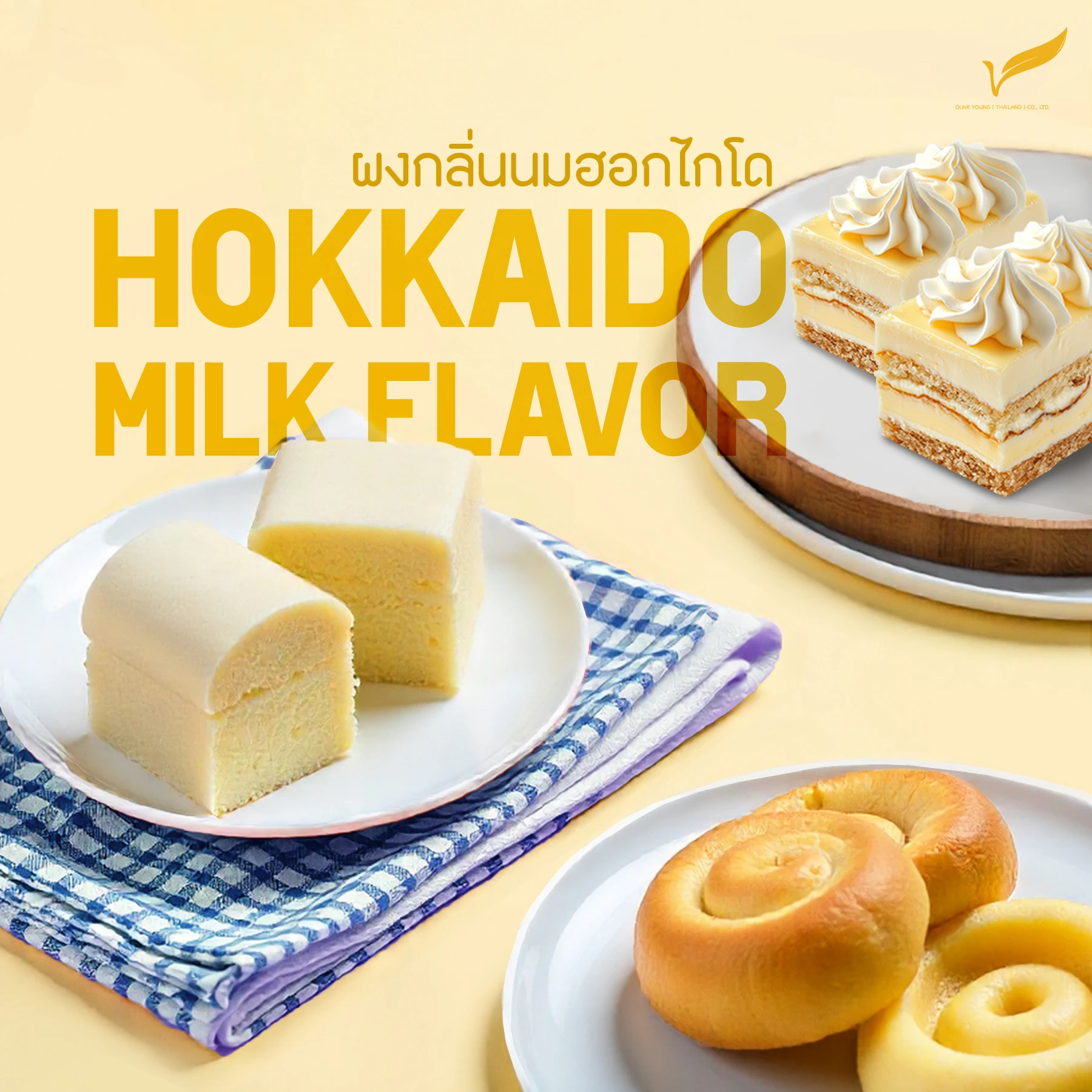 Hokkaido Milk Flavor Powder