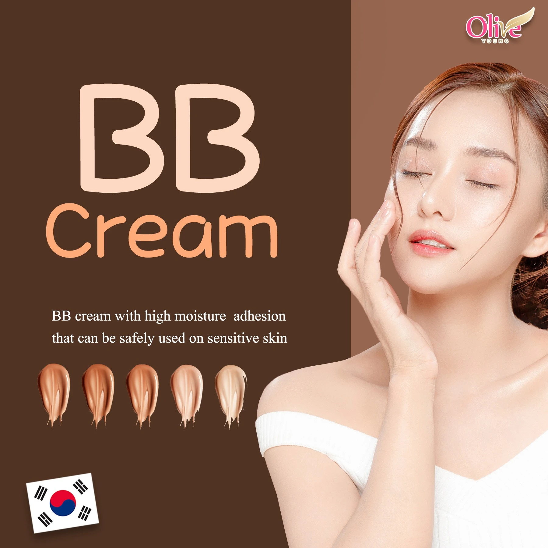 BB cream.jpg