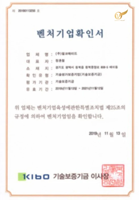 Certificate2.jpg