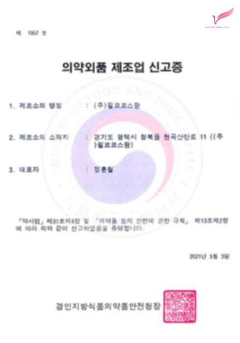 Certificate3.jpg