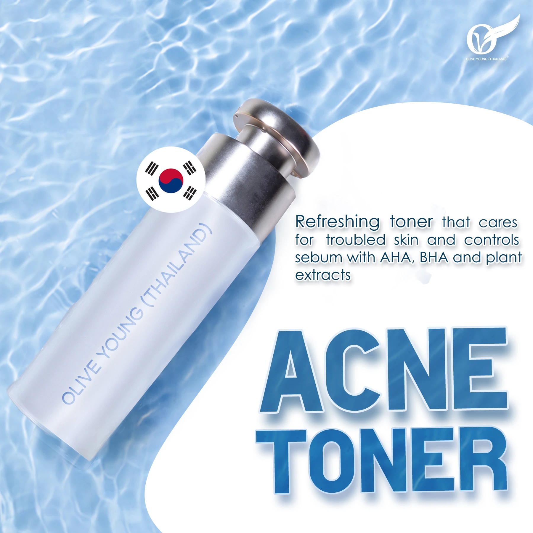 Ads Acne Toner.png