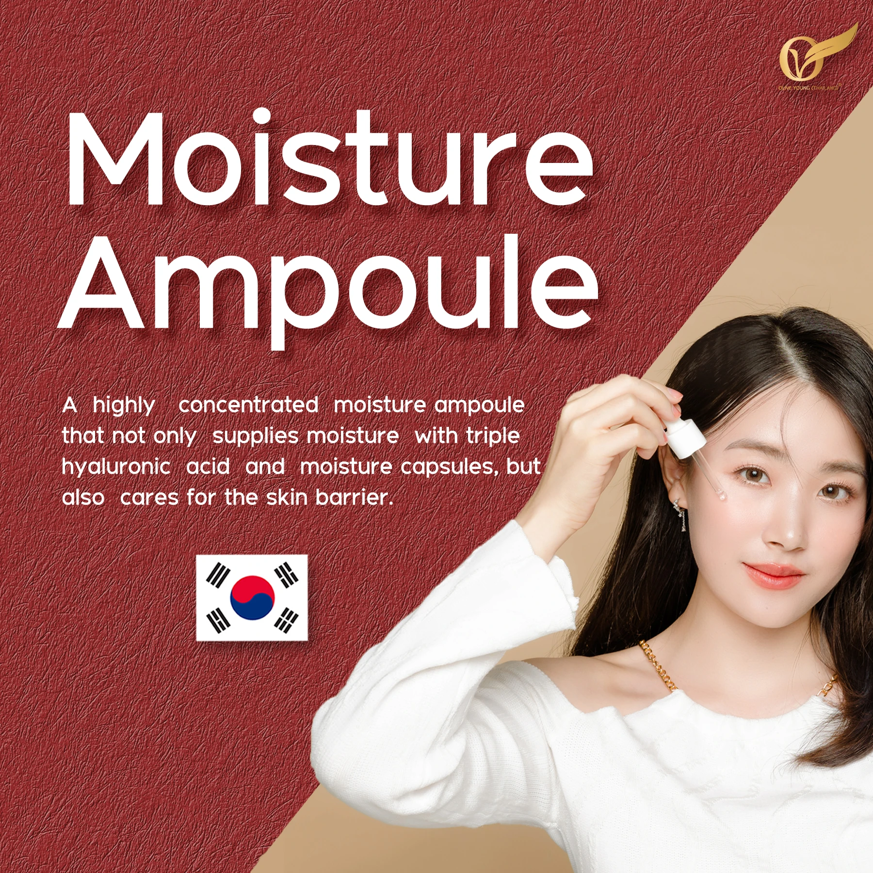 Ads Moisture Ampoule.jpg