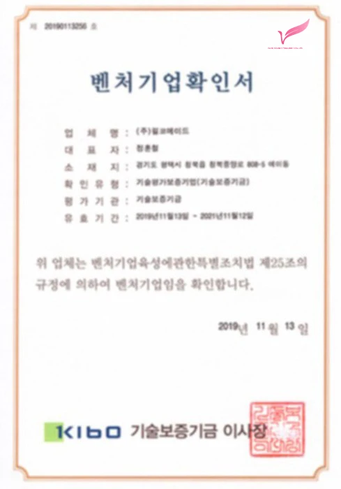 Certificate2.jpg