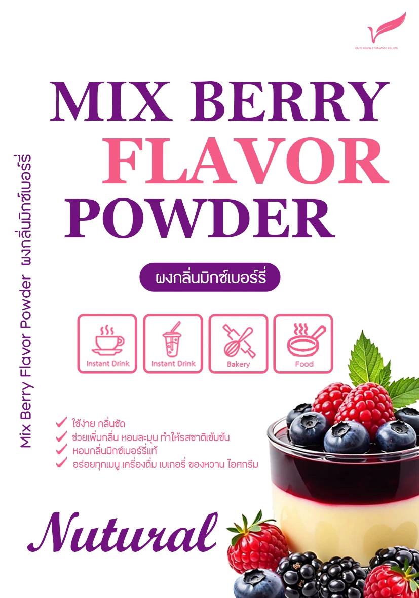 Mix Berry Flavor Powder