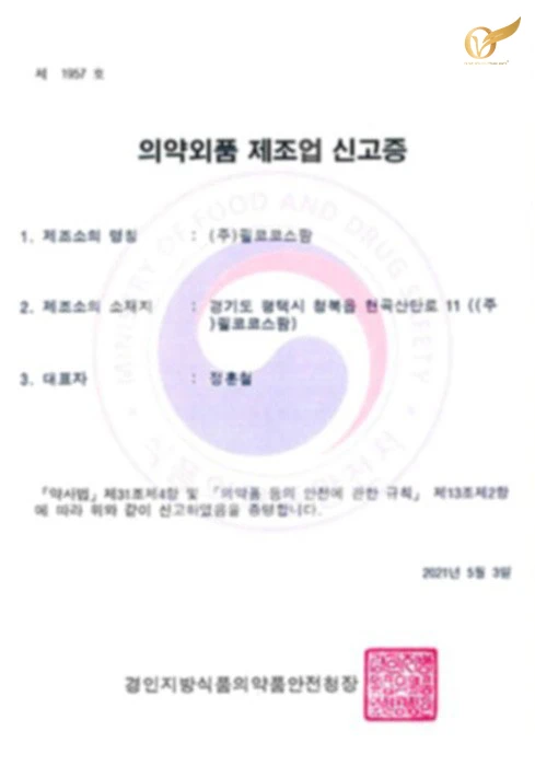 Certificate3.jpg