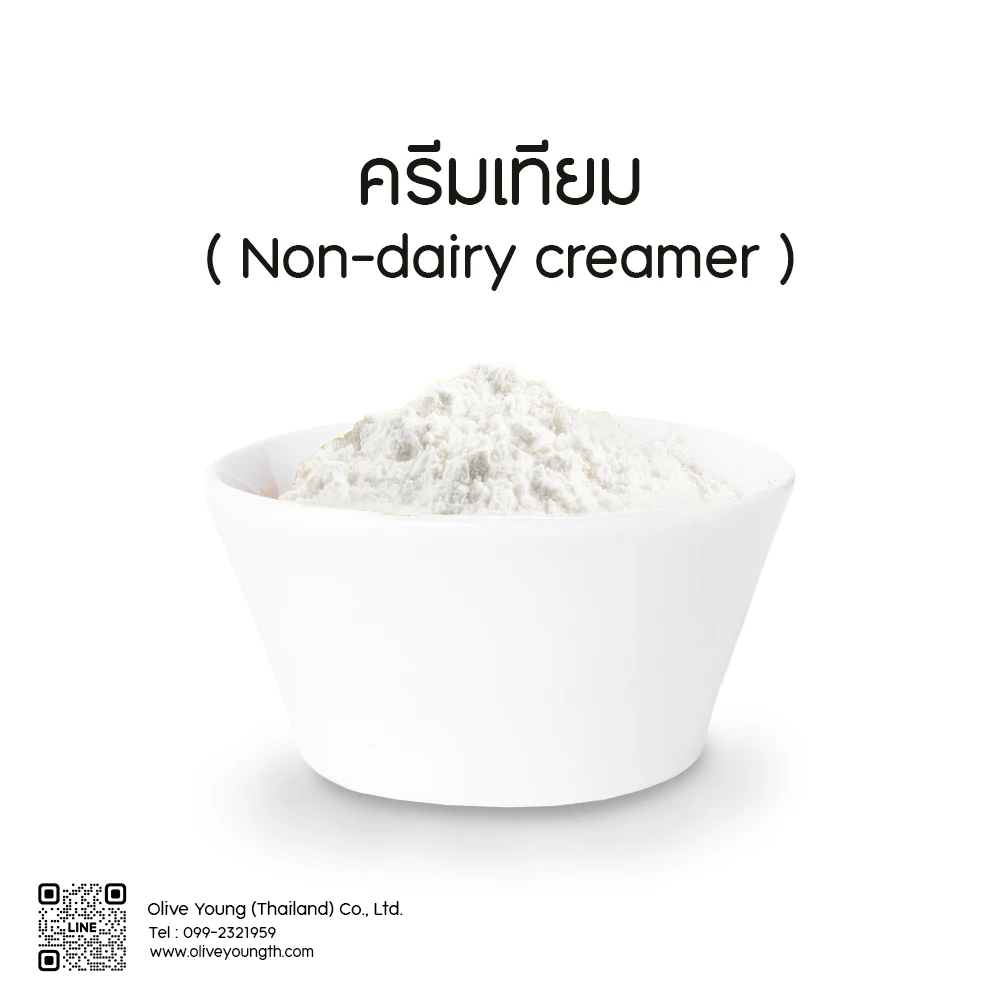 Non-dairy creamer.jpg