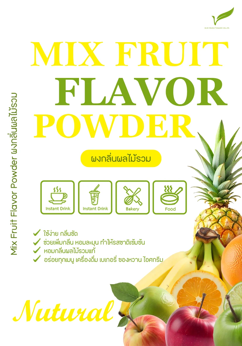 Mix Fruit Flavor Powder