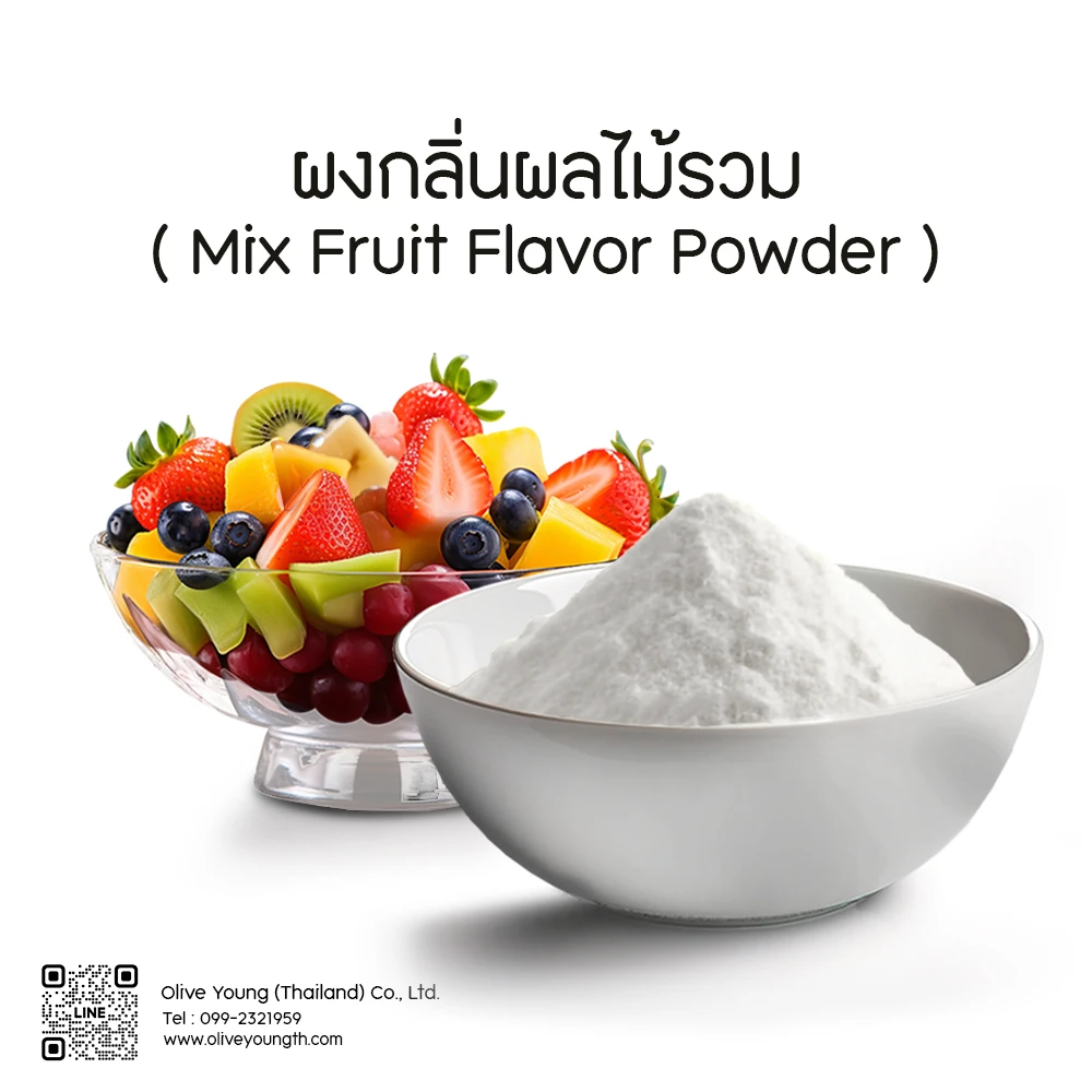 Mix Fruit Flavor Powder