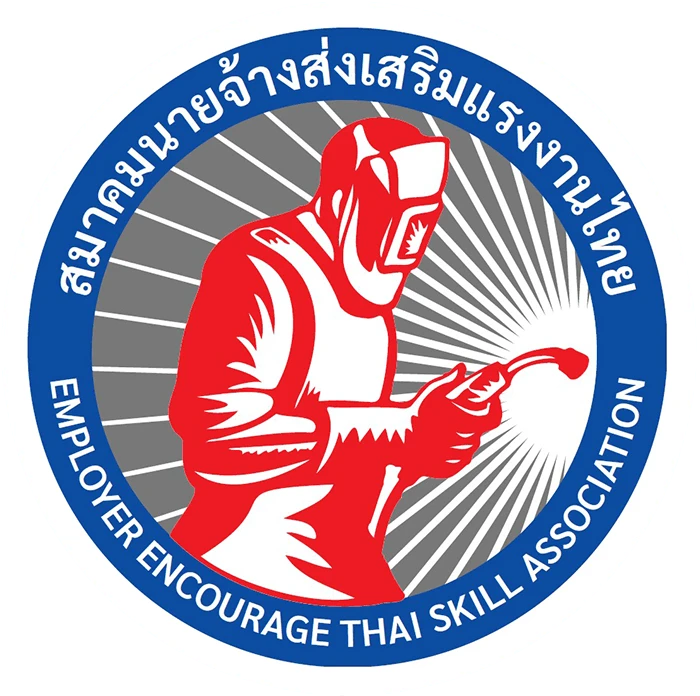 แรงงานไทยสร้างชาติ1.png