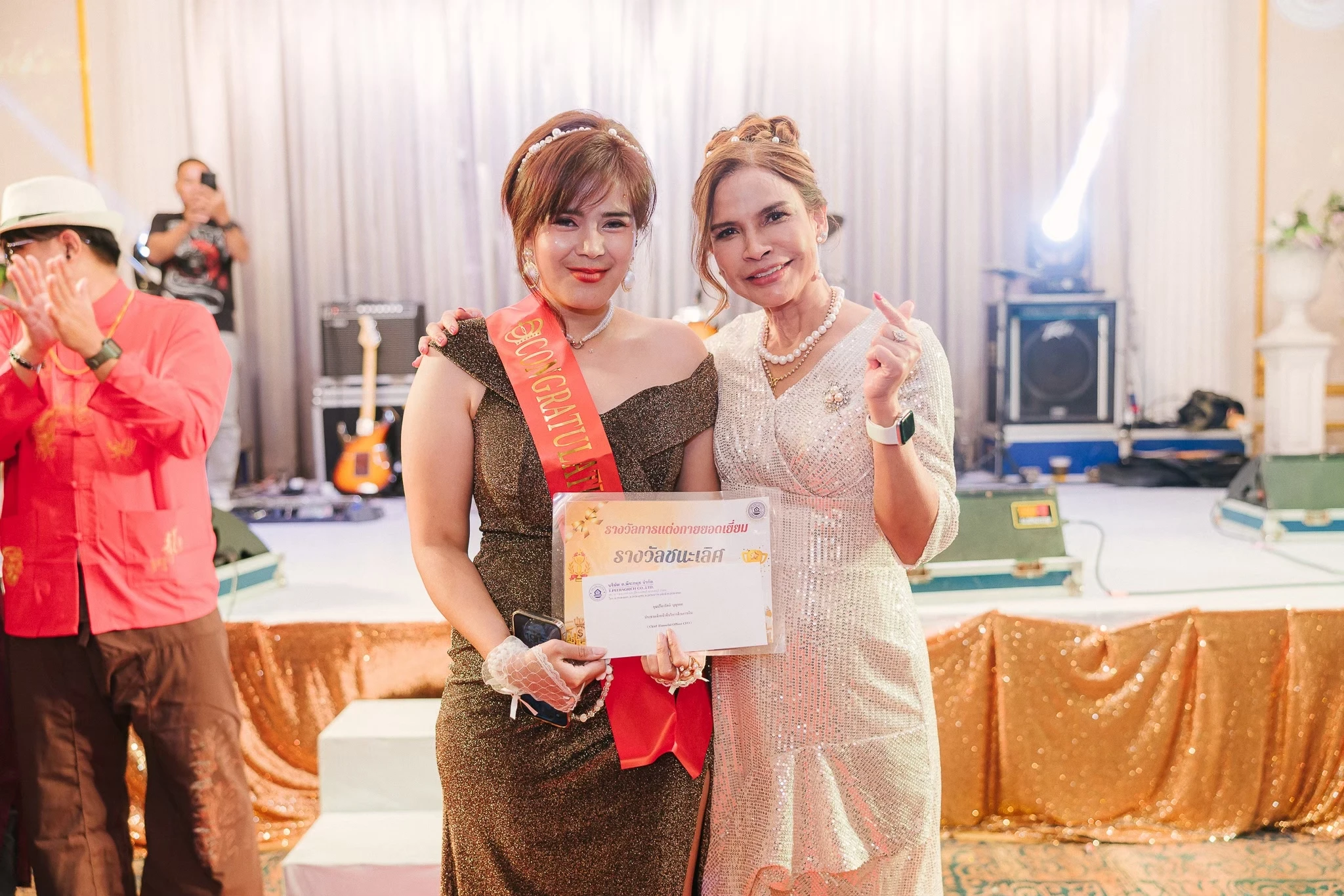 งานสัมนาอิงธาร-รีสอร์ท15nswu933494294453