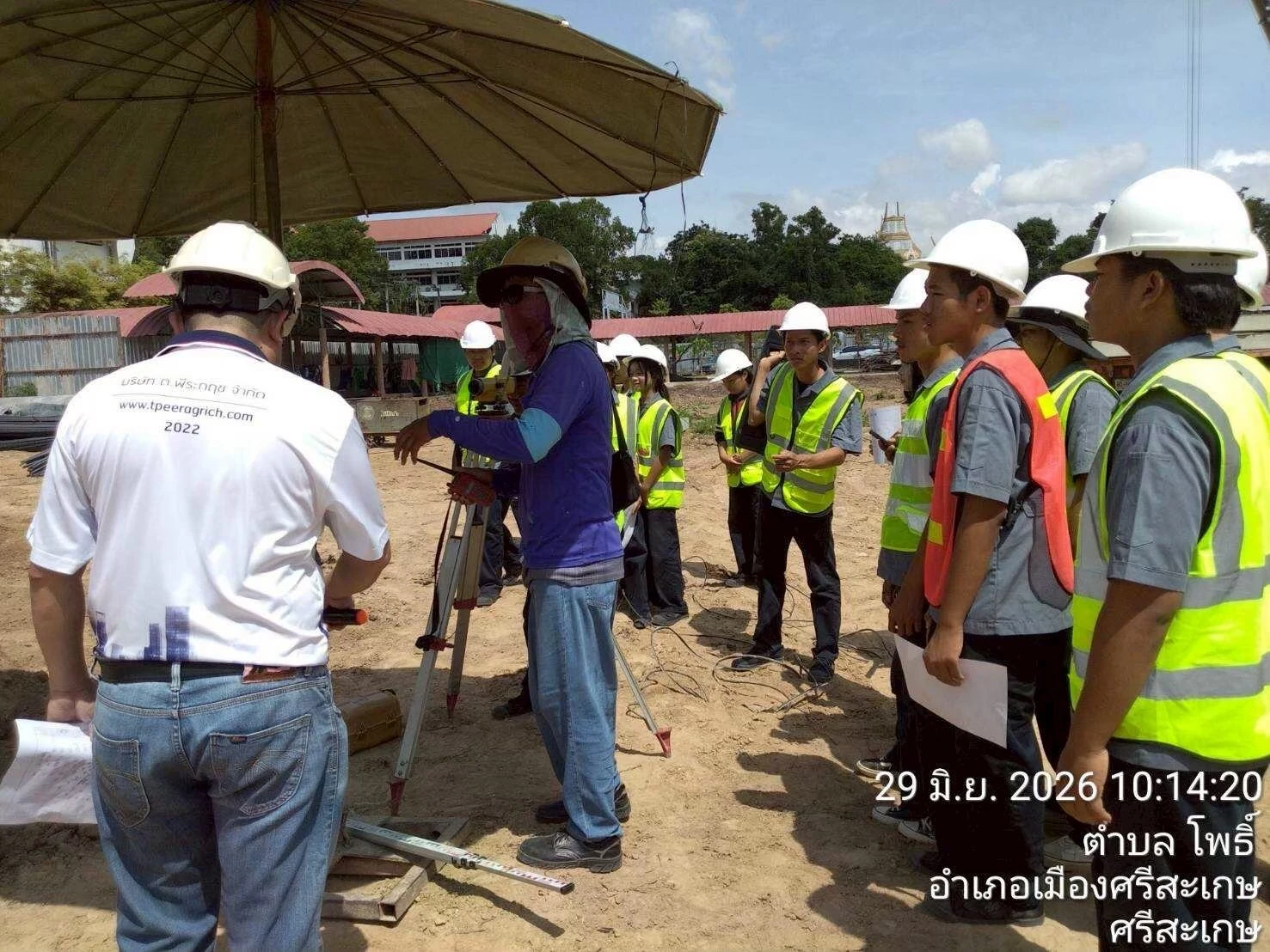 งานสัมมาปี29whbn212111266721