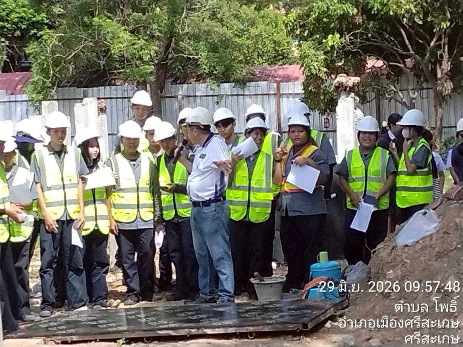 งานสัมมาปี29whbn212111266721