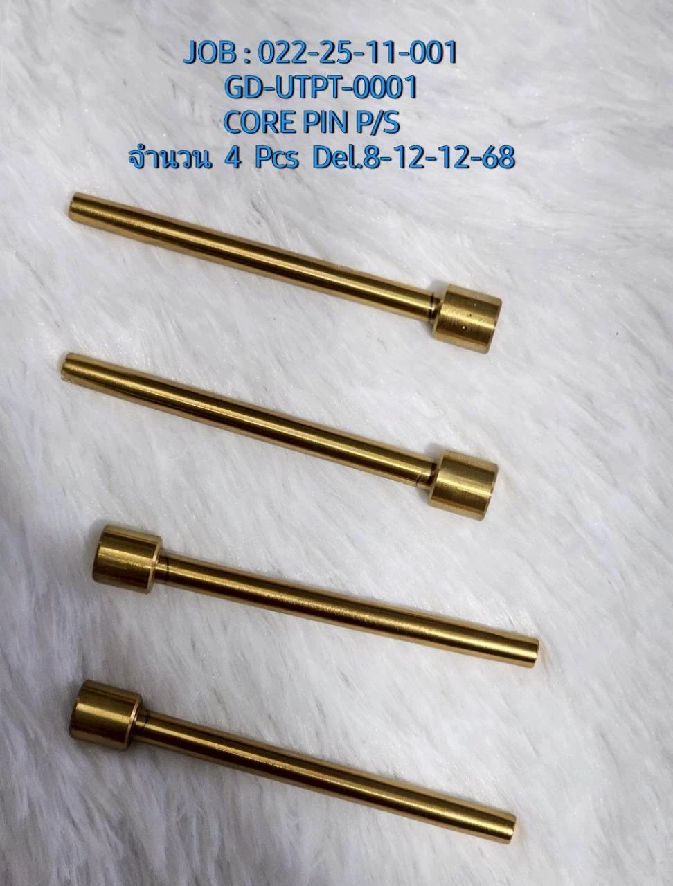 LINE_ALBUM_งานปี 2568_251210_1.jpg