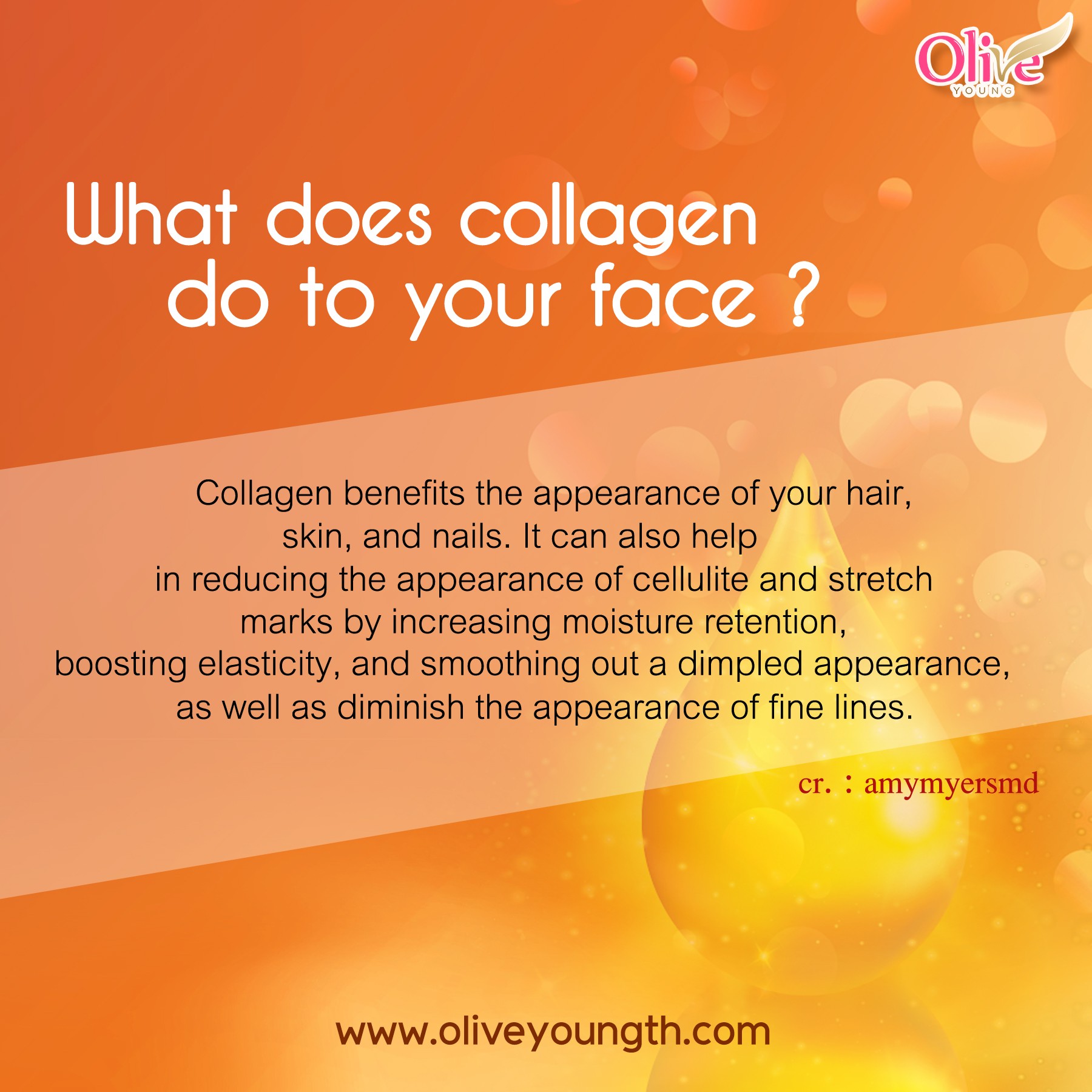 What does collagen do to your face ?