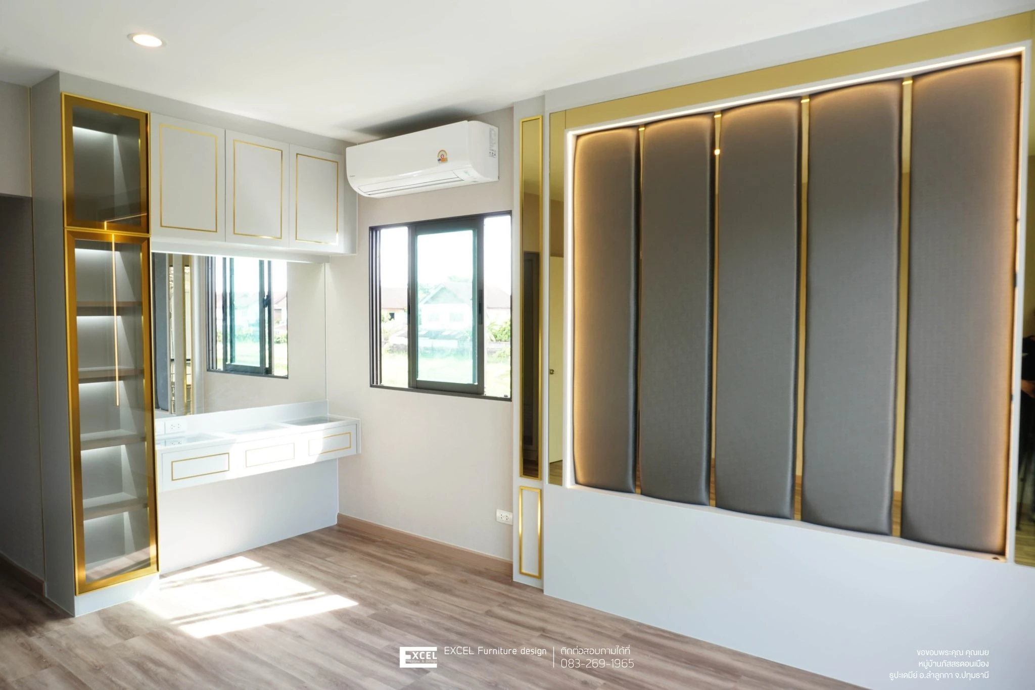 คุณเนย อ.ลำลูกกา จ.ปทุมธานี งบ 400,000