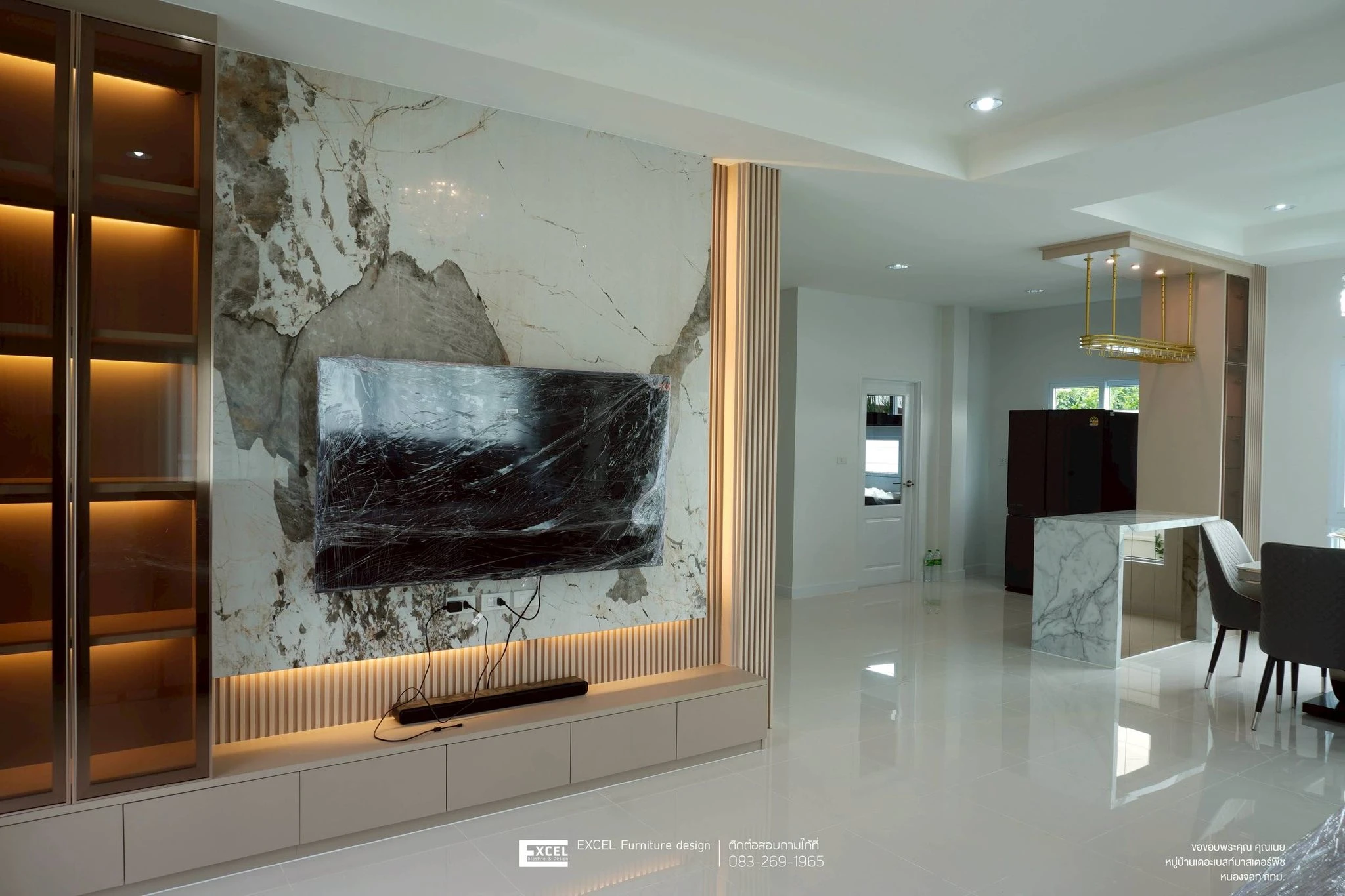 คุณเนย หมู่บ้านเดอะเบสท์มาสเตอร์พีช กทม งบ 350,000