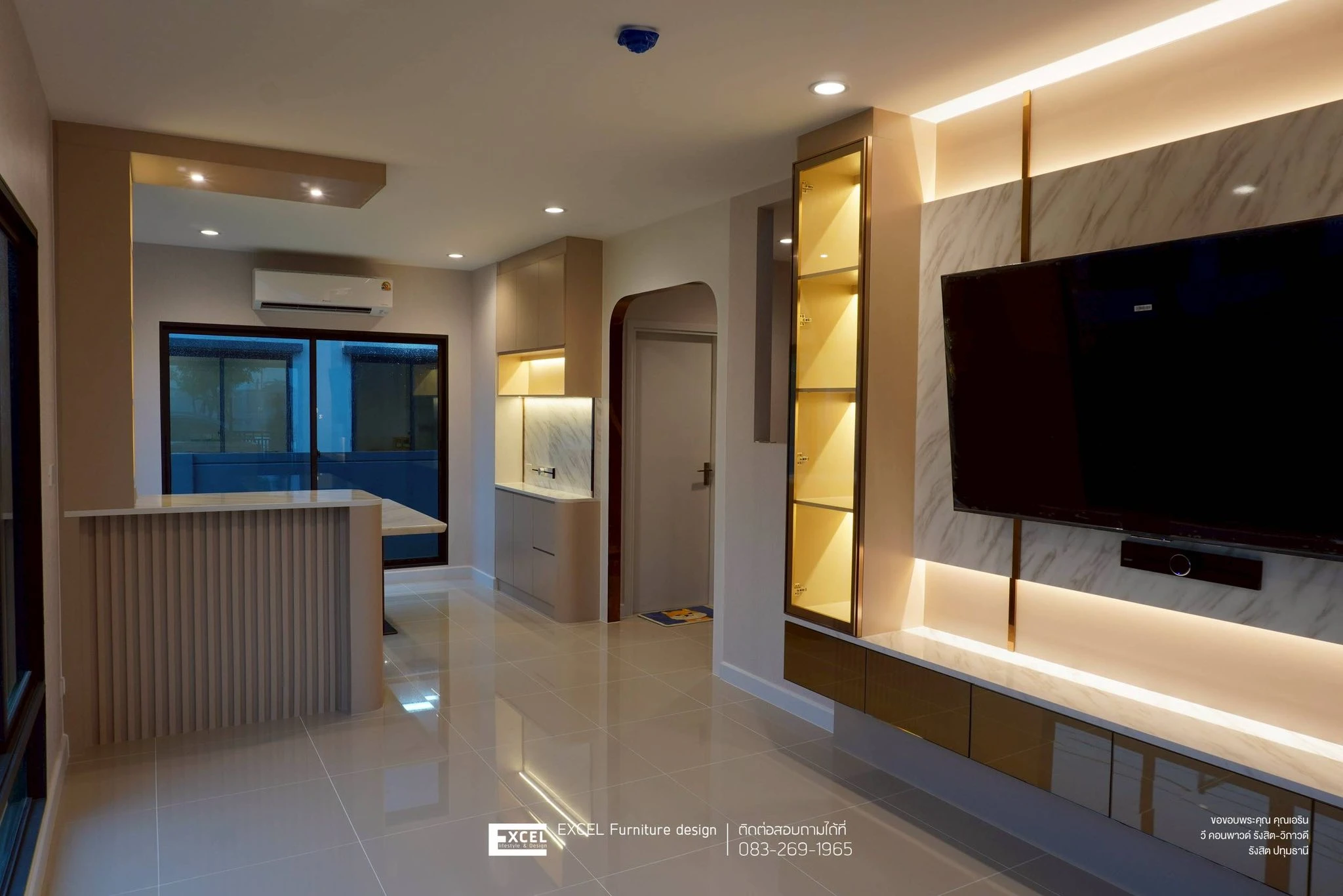 คุณเอริน รังสิต ปทุมธานี งบ 110,000 