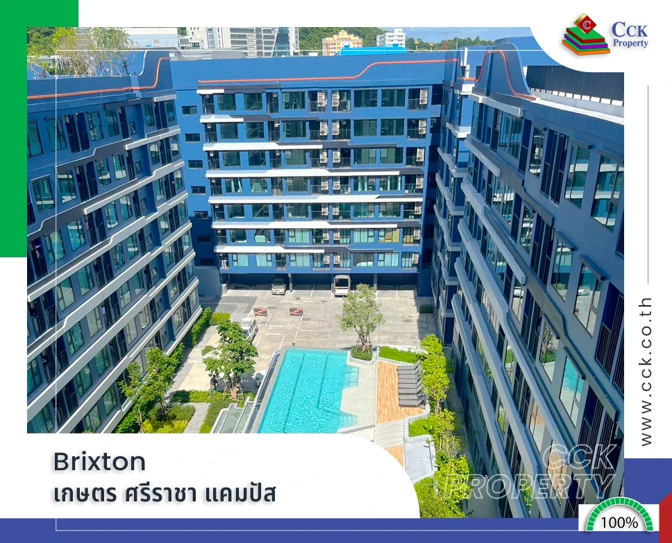 Brixton เกษตร ศรีราชา แคมปัส