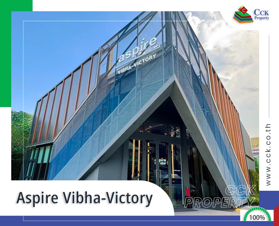 Aspire Vibha - Victory
