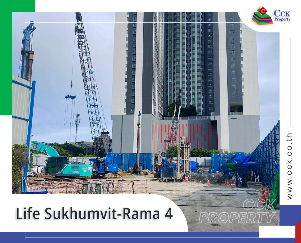 LIFE SUKHUMVIT - RAMA 4