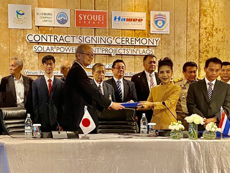 Signing Ceremony Engineering Procurement & Construction Agreement