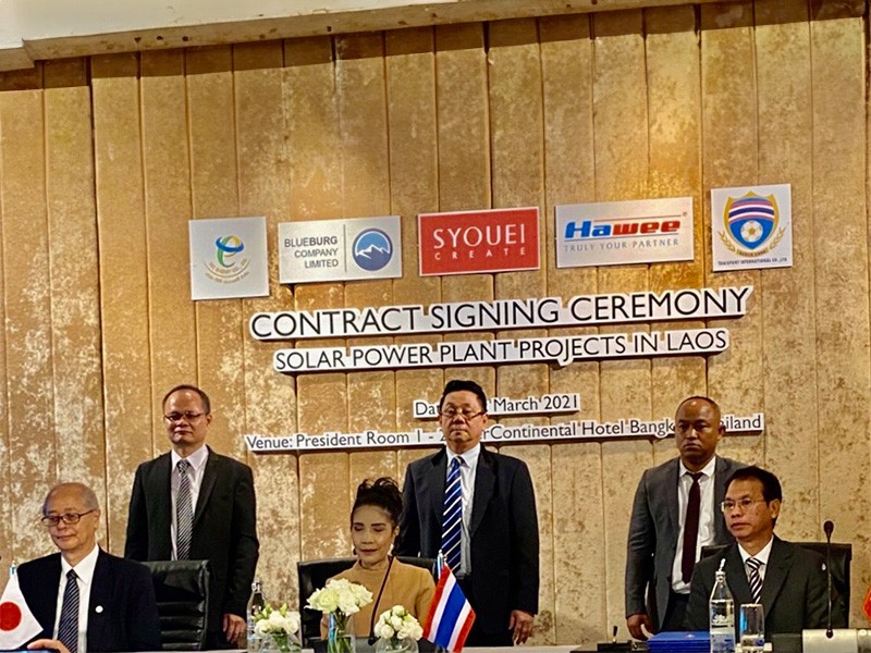 Signing Ceremony Engineering Procurement & Construction Agreement